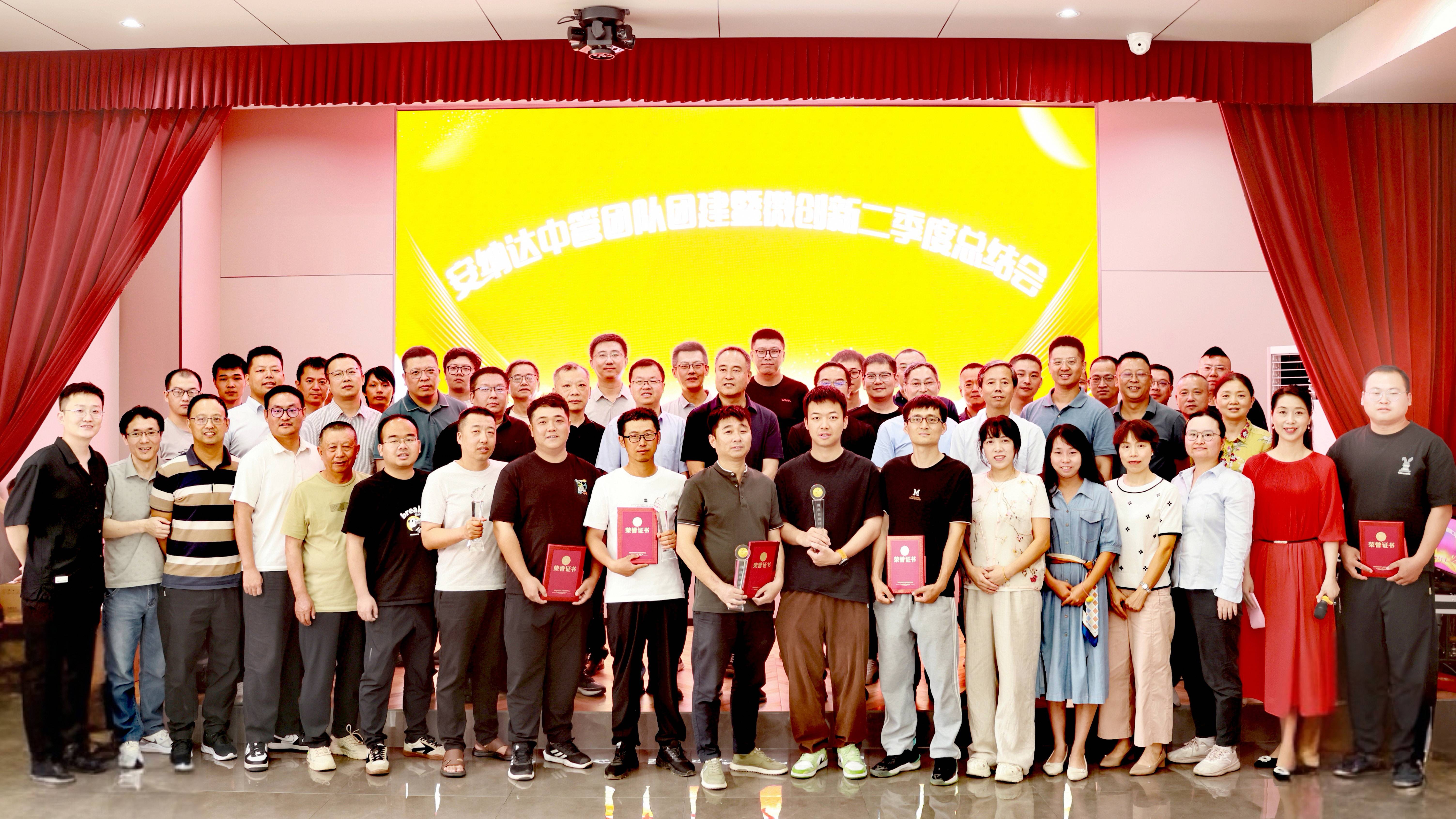 1754985727208532.jpg 合影贪恋_副本.jpg